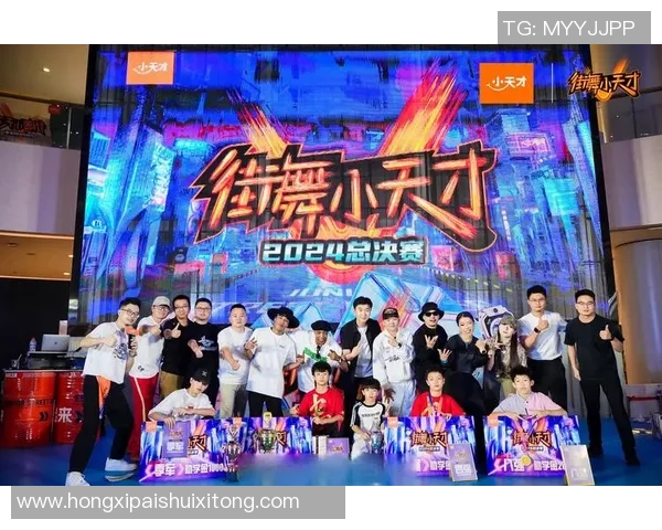 街舞热议：武汉街舞队的速度争议