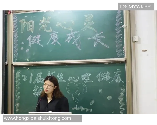 选拔赛点评：上海篮球队的心理素质表现