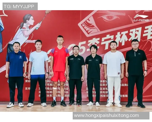 羽毛球实力排行榜：深圳羽毛球队位居第9名