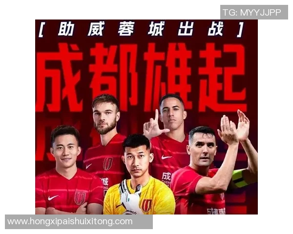 洲际杯点评：成都排球队的状态表现