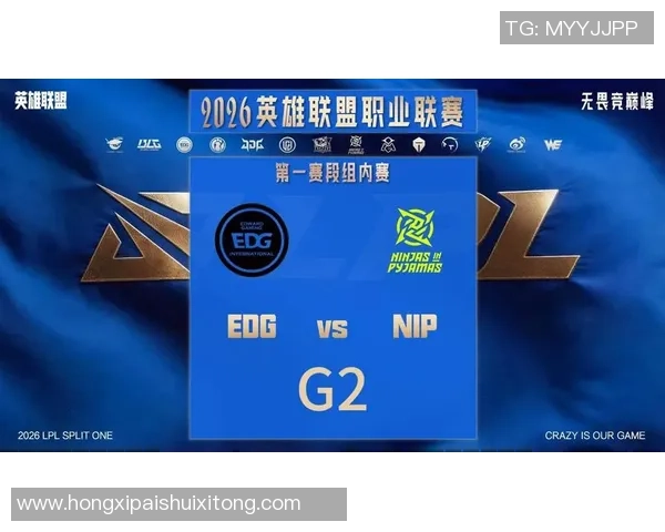 最新DOTA2配合TOP10：EDG领跑