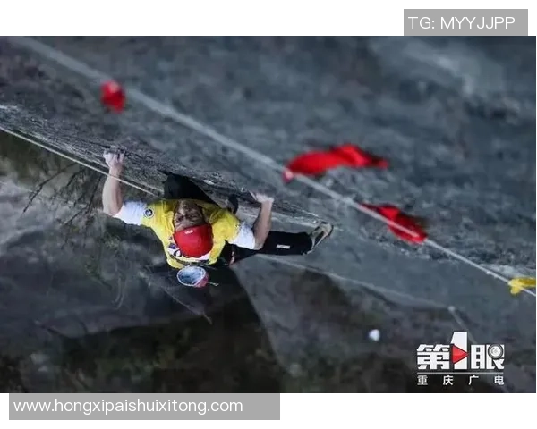 2026攀岩技术排行榜：北京攀岩队位居第4名