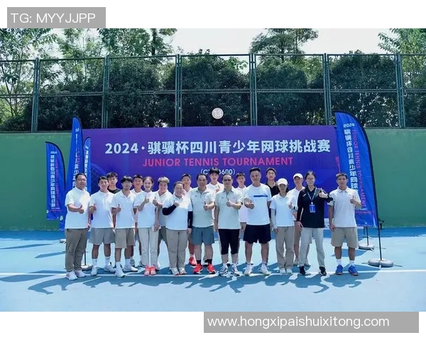 网球专题:聚焦成都网球队的团队协作 网球专题:聚焦成都网球队的团队协作